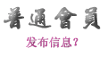 Ӗ,Ӗ,FӖ,,Փ,H؛,H؛Ӗ,JC