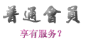 Ӗ,Ӗ,FӖ,,Փ,H؛,H؛Ӗ,JC